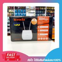 ราคา TENDA MOBILE ROUTER (โมบายเราเตอร์) 4G680V2.0 3G/4G N300 WI-FI 4G LTE ROUTER (ใส่ซิมได้) (5650958328)