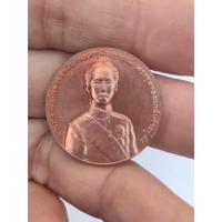 ราคา Z9 เหรียญรัชกาลที่5 ครบ 125ปี กรมศุลกากร ปี 2542 (บล๊อคกษาปณ์) (53256076498)