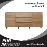 ราคา Furintrend ชั้นวางทีวี รุ่น Nordic 2 วินเทจโอ๊ค 180x40x82 (7774298422)