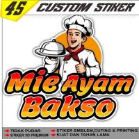 ราคา สติ๊กเกอร์ก๋วยเตี๋ยวลูกชิ้นไก่ | สติ๊กเกอร์ติดรถเข็นขายของ (54402926245)