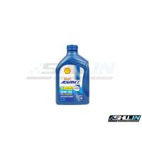 ราคา น้ำมัน SHELL ADVANCE รุ่น AX7 SCOOTER 4-AT 10W-40 0.8L (20020273605)