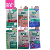 ราคา Smooth E Acne Scar Serum ลดรอยแผลเป็นจากสิว / Smooth E Hydrogel Plus (50750546589)