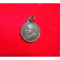 ราคา เหรียญกลมเล็กหลวงปู่แหวน อ.อ.ม ออกวัดตรีรัตน์ฯจังหวัดระยอง ปี2519 (44078126078)