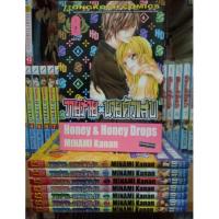 ราคา หนังสือการ์ตูนมือสอง #วายร้ายนายตัวแสบ 1-8 เล่มจบ (1625284713)