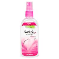 ราคา Soffell ซอฟเฟล สเปรย์กันยุง กลิ่นฟลอร่า 80 ml (18981633967)