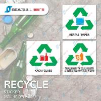 ราคา สติ๊กเกอร์รีไซเคิล / กระดาษ / สารส้ม / แก้ว / pelkat Kitar Semula / สติ๊กเกอร์ Tampal Pada Tong Sampah . 纸环贴 (40878848133)