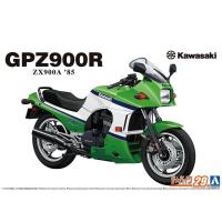 ราคา TOPGUN Big Bike 1985 Kawasaki Ninja ZX900 GPz900R AOSHIMA 1:12 Plastic Kit Motorcycle Model (26257578733)