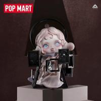 ราคา [secret] POPMART SKULLPANDA SKULLPANDA Retreat Gate Series Mystery Box เครื่องประดับน่ารัก (28744377760)