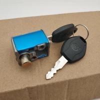 ราคา ล็อกพวงมาลัย สำหรับรถฮอนด้า CG125, Zhujiang ZJ125, XF125 และรถสามล้อเครื่องยนต์ (47903347965)