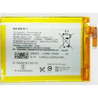 ราคา แบตเตอรี่ Sony Xperia XA1 Plus LIP1653ERPC รับประกัน 3 เดือน (8321052605)
