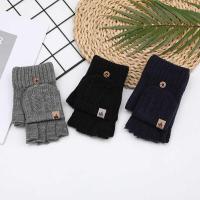 ราคา ฤดูใบไม้ร่วงฤดูหนาวถุงมือผู้ชายถุงมืออุ่น กันลม กีฬาสกีกลางแจ้งขี่จักรยานแฟชั่นถุงมือครึ่งนิ้วถุงมือผู้ใหญ่ (42828272153)