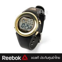 ราคา Reebok RD-COR-L9 นาฬิกา Reebok ผู้หญิง ของแท้ สายยาง รับประกันศูนย์ไทย 1 ปี 12/24HR (7017562660)