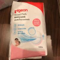 ราคา แผ่นซับน้ำนมพีเจ้น pigeon 120 แผ่น (874588840)