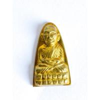 ราคา หลวงพ่อทวด รุ่นมงคลมหาโสฬส ปลุกเสกวัดช้างให้ ปี2555 (22433371285)