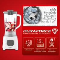ราคา TEFAL เครื่องปั่นน้ำผลไม้ Blendeo (450 วัตต์,1.5 ลิตร) BL2B1166 (22918431397)