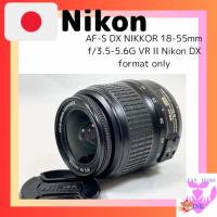 ราคา เลนส์ซูมมาตรฐาน Nikon AF-S DX NIKKOR 18-55mm f/3.5-5.6G VR II Nikon DX Format ส่งตรงจากญี่ปุ่นใช้ (26172990595)