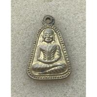 ราคา เหรียญหลวงพ่อเงิน รุ่นศรัทธา หลังยันต์ วัดบางคลาน จ.พิจิตร ผิวเดิมๆ (23786886752)