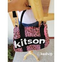 ราคา กระเป๋าสะพายข้างลายเสือ สีชมพู Kitson (12827514083)