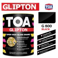 ราคา TOA Glipton สีน้ำมันเคลือบเงาเหล็กและไม้ G800 สีดำ (653445413)