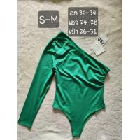 ราคา บอดี้สูทสีเขียวปาดไหล่แขนยาว 1 ข้าง (40975685405)