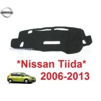 ราคา พรม ปูคอนโซลหน้ารถ Nissan Tida นิสสัน ทีด้า 2006 - 2013 แผงหน้าปัด พรมรถเก๋งปู หน้ารถ Tiida 2007 2008 2009 2010 2011 (2604047133)