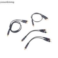 ราคา Yosunbinmg] จําหน่ายแปลงลําโพงสายทองสาย Cooper Wire 2 RCA Female To 1 RCA Male Splitter Cable Audio Splitter NEW (52306949688)