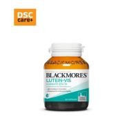 ราคา Blackmores Lutein-Vis แบลคมอร์ส ลูทีน-วิส (สารสกัดจากดอกดาวเรือง) 60 Cap (27573075595)
