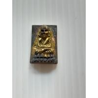 ราคา พระหลวงปู่ทวด วัดห้วยมงคล จ.ประจวบ เนื้อทองเหลือง สร้างประมาณปี2544 (43118635453)