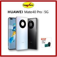ราคา Huawei Mate 40 Pro (8/256gb) เครื่องศูนย์ประกันเต็ม 1 ปี ไม่แกะซีล (4268859027)