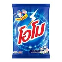 ราคา โอโม ขนาด 2,400 กรัม (42260004618)