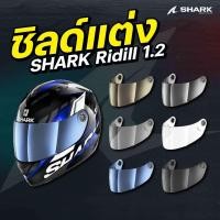 ราคา ✅ของแท้100%ชิลด์แต่งสำหรับ SHARK RIDILL 1.2 และ S600 หลากสีสันให้เลือก พร้อมจัดส่งภายในวัน (29913384294)