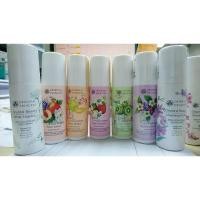 ราคา Oriental Princess ลูกกลิ้ง โอเรียนทอล พรินเซส กลุ่ม Fresh & Juicy กลิ่นผลไม้ ดอกไม้ 70ML (2220054032)