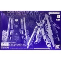 ราคา Mg 1/100 HWS Expansion Set For Hi Nu Gundam Ver Ka (44702594792)