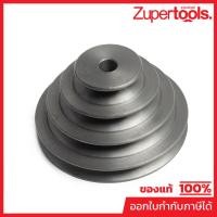 ราคา อะไหล่ KSD-340 NO.53 MOTOR PULLEY (57305768543)