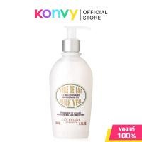 ราคา LOccitane Amande Milk Veil 240ml ล็อกซิทาน โลชั่นบำรุงผิวกาย. (3684476609)
