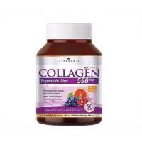 ราคา [ส่งฟรี]Colla Rich Collagen Tripertide Zinc คอลลาริช คอลลาเจน 60 แคปซูล (2103703977)