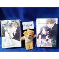ราคา Pack set Re Re : Hello! มัดหัวใจคุณชายไฮโซ 1-11 เล่มจบ บงกช (หนังสือมือสองสภาพดี) (22120425929)