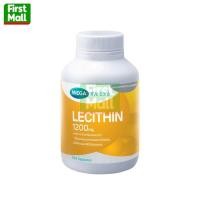 ราคา MEGA We Care Lecithin 1200 mg. เมก้า เลซิติน ( ขวด 100 เม็ด ) (28544411292)