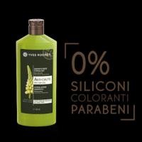 ราคา YVES ROCHER Stimulating shampoo & Anti - Hair loss 300 ml (1218630283)