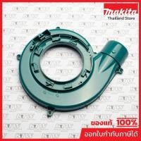 ราคา MAKITA มากีต้า MP6601020000 อะไหล่RBL250#5 VOLUTE CASE 1 NO.5 VOLUTE CASE 1 FOR RBL250 Code 6601020000 (46951060095)