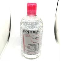 ราคา Bioderma Sensibio H2O Make-up Removing Micelle Solution 500ml สีชมพู (2333745355)