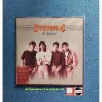 ราคา ■มือ1 Vinyl วง SYSTEM 4 อัลบั้ม The Best Of SYSTEM 4 (20117916074)
