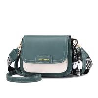 ราคา กระเป๋าสะพายข้างผู้หญิง Jingpin พร้อมตะขอหมีน่ารัก JP22 (43808808747)