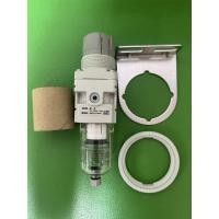 ราคา ชุดกรองลม F.R.L. (Filter-Regulator-Lubricator) ของ SMC รุ่น AW20-01-A (17997689690)