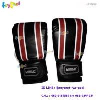 ราคา Toyznet นวมแบ็คชก ขนาด L รุ่น LS3089L (4047854716)