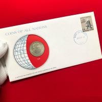 ราคา AN-15 FAO เหรียญประเทศ เฮติ 50 Centimes 1975 คอลเลคชั่น Coins of all nations (25605977461)