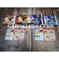 ราคา Pokemon Double Pack Ultra Sun + Ultra Moon Nintendo 3DS (12029615274)