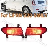 ราคา PMFC Brake Lamp Stop Light Rear Bumper Brake Light Easy Installing For LIFAN 320 SMILY Rear Fog Lam (42628289118)