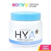 ราคา Precious Skin Hya Booster Cream ครีมบำรุงผิวกาย 200g