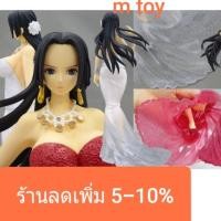 ราคา ฟิกเกอร์แท้ JP มือ1 แมวทอง Banpresto One Piece LADY EDGE WEDDING Boa Hancock สีขาว (1274613566)